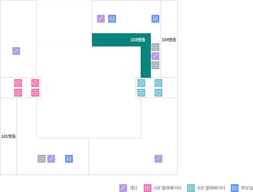 층별안내 10F 103병동