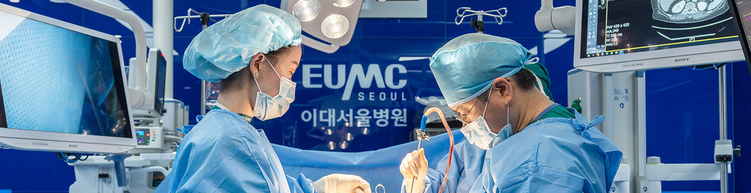 외과(소화기센터)